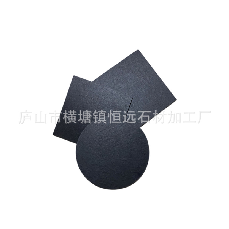 Black slate dinner plate hotel Western tableware square rock coaster soap pad candle pad laser LOGO