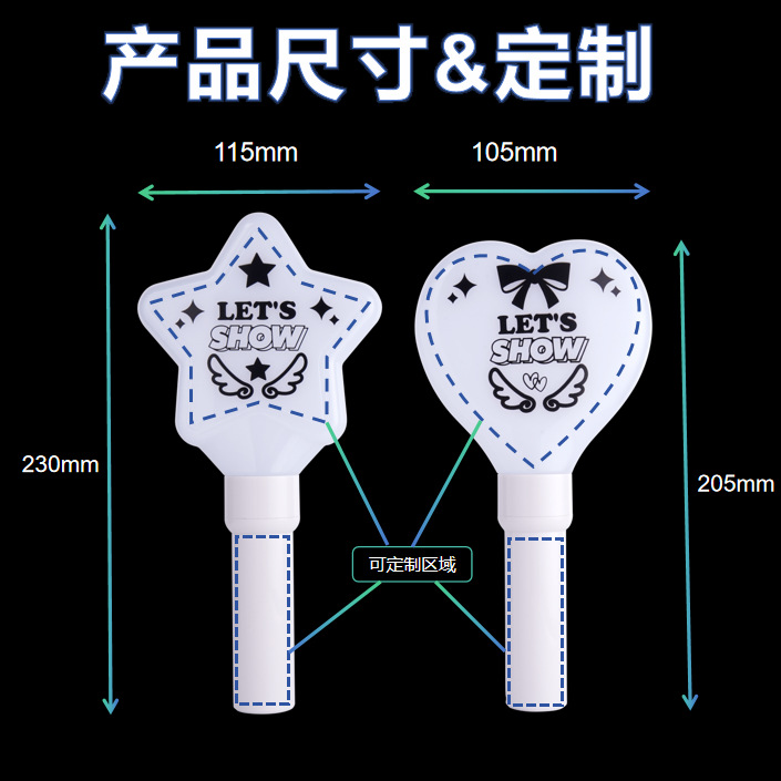 Multicolor Led Heart-Shaped Star Personalized Concert Music Festival Party Cheering Glow Stick Fluorescent Stick