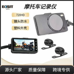 Видеорегистратор для мотоцикла, пластиковый корпус, передняя и задняя двойная запись, водонепроницаемый, 720p HD