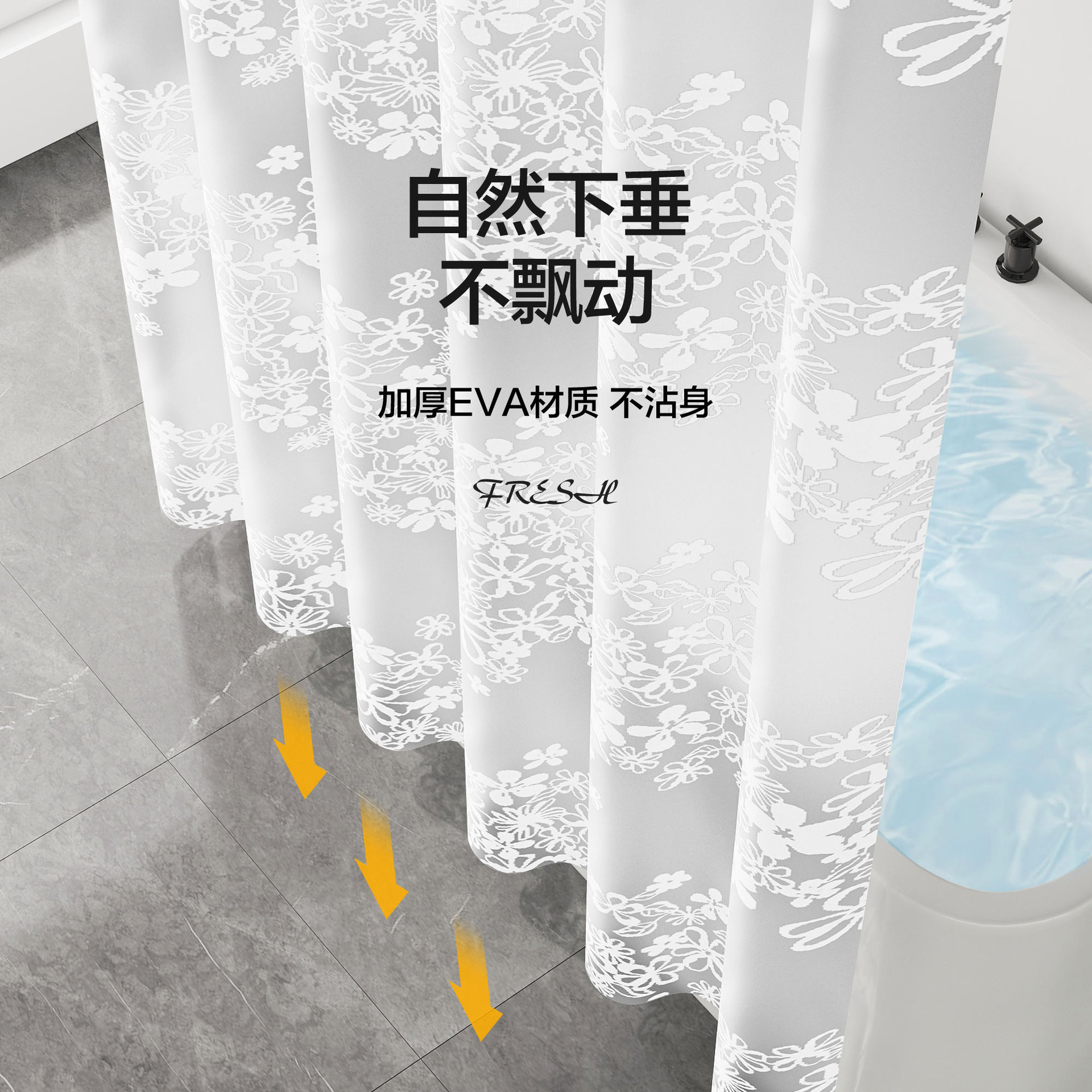 Shower Curtain Bathroom Waterproof Mildew-proof Thickened Bathroom Partition Curtain Shower Curtain Hanging Curtain suit Punch-free Waterproof Curtain