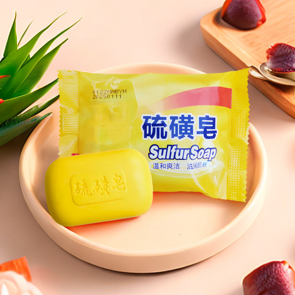 Baking Soda Soap Soap Home Soap Sulfur Face Washing Soap 84 Disinfectant Soap Cleansing Bath Soap Clothes Washing Soap