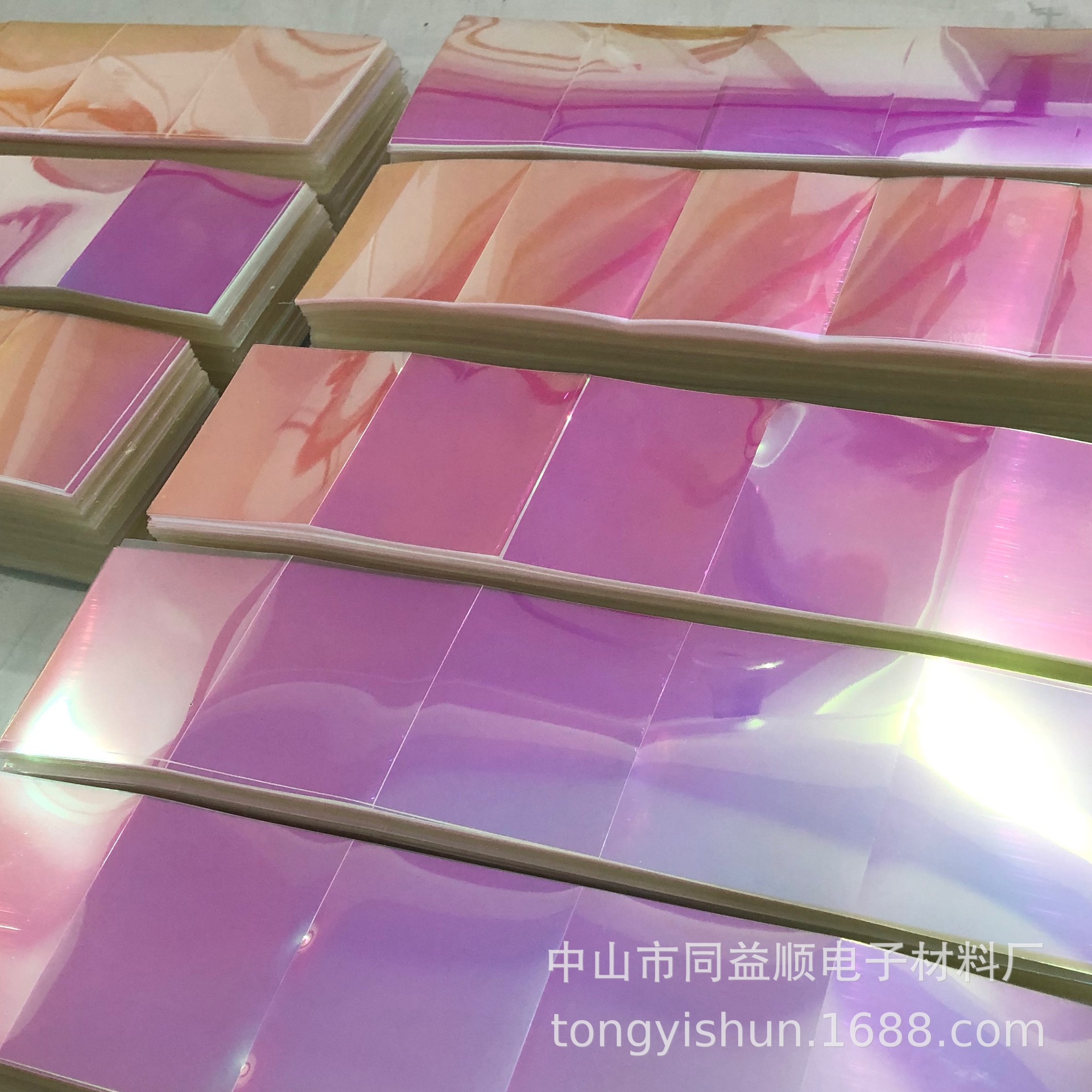 Manufacturers Supply Colorful Laser Film Pet Colorful Film Colorful Laser Stickers for Cosmetic Bottles