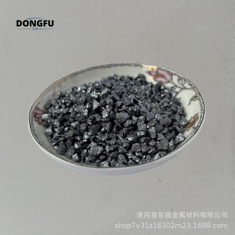 Molybdenum Iron Particles Cast Steel Smelting Alloy Molybdenum Iron Block Steel Casting Additive Alloy Furnace Material Femo Metal Molybdenum Iron Block