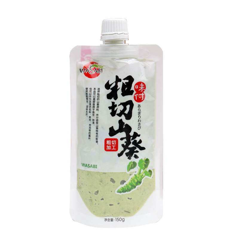 Tianpeng Coarse Cut Wasabi Sauce Mustard 150g Sushi Material Sashimi Cooking Mustard Japanese Food Small Package