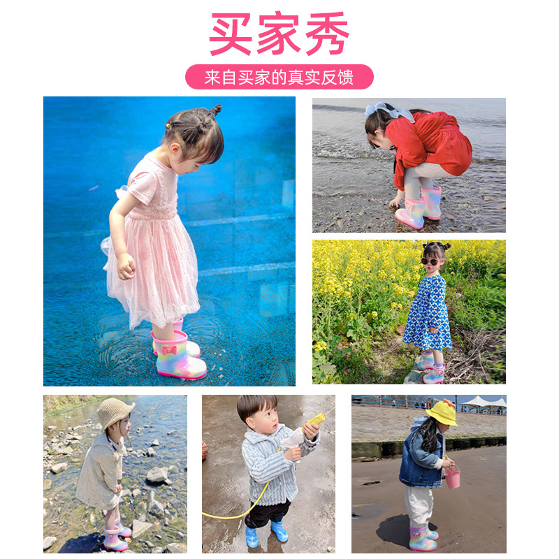 Cross-border online shopping spot small flower cloth children's rain boots overshoes rubber shoes cartoon boys and girls Children Baby rain boots water shoes