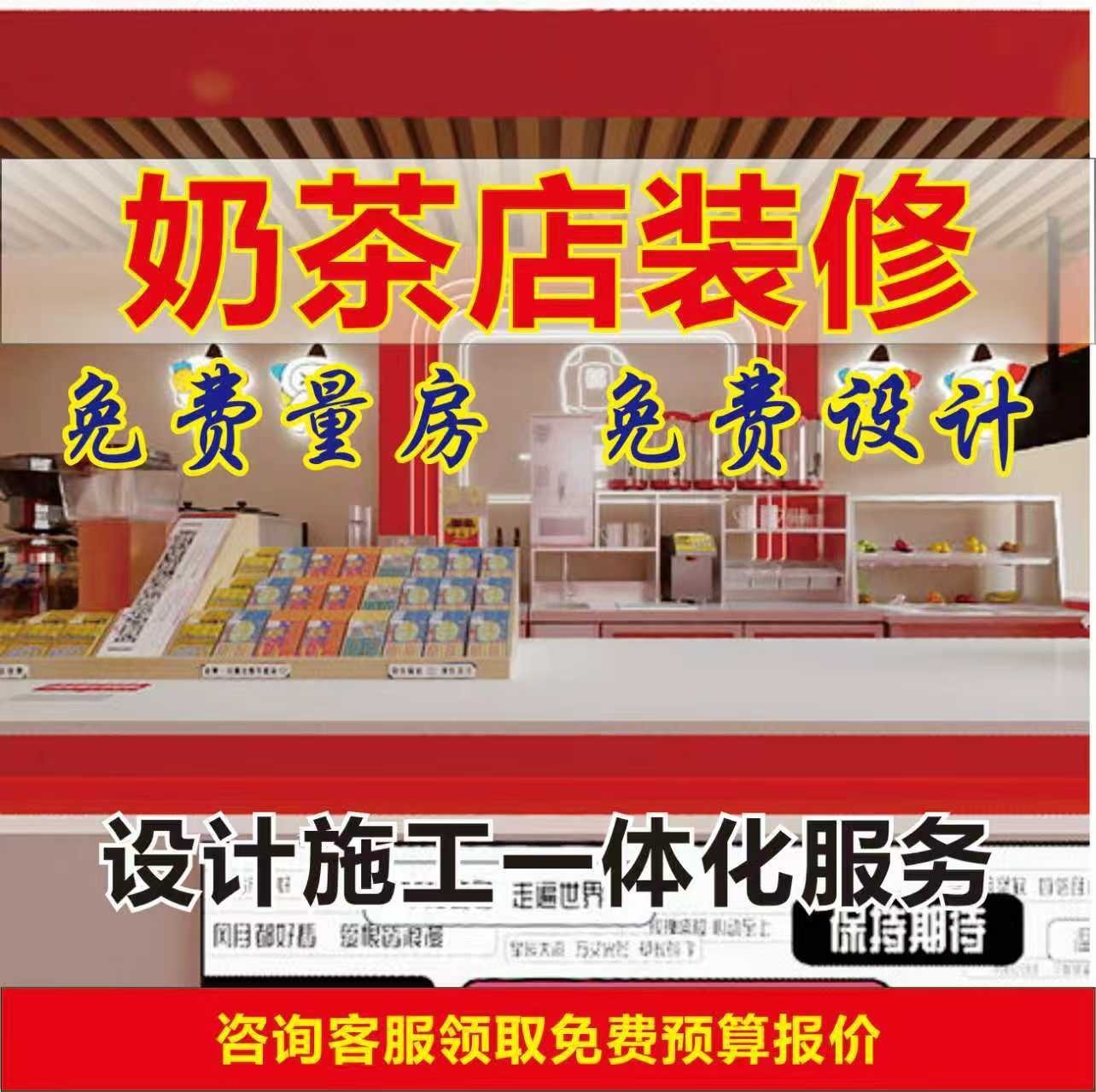 Camping Style Hot Pot Restaurant Decoration | Exclusive for New Customers · First Cooperation 15% off