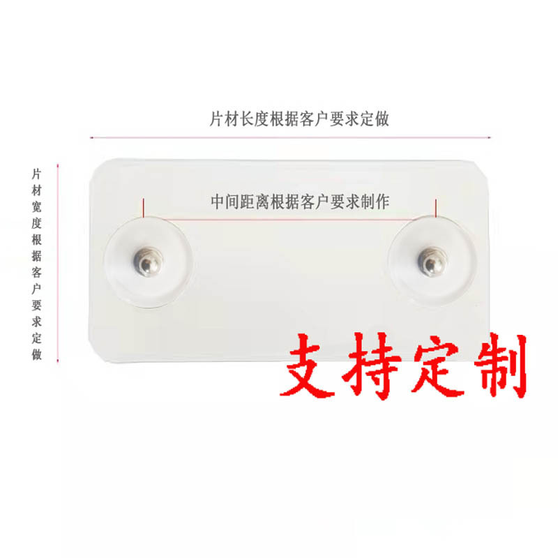 Punch-free Non-marking Screw Patch Non-marking Nail Wall Nail-free Paste Hanger Hanger Paste-type Non-marking Paste