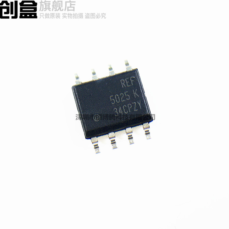 5Pcs Ref5050Idr/5045/5040/5030/5025/5020 Precision Voltage Reference Chip Sop8