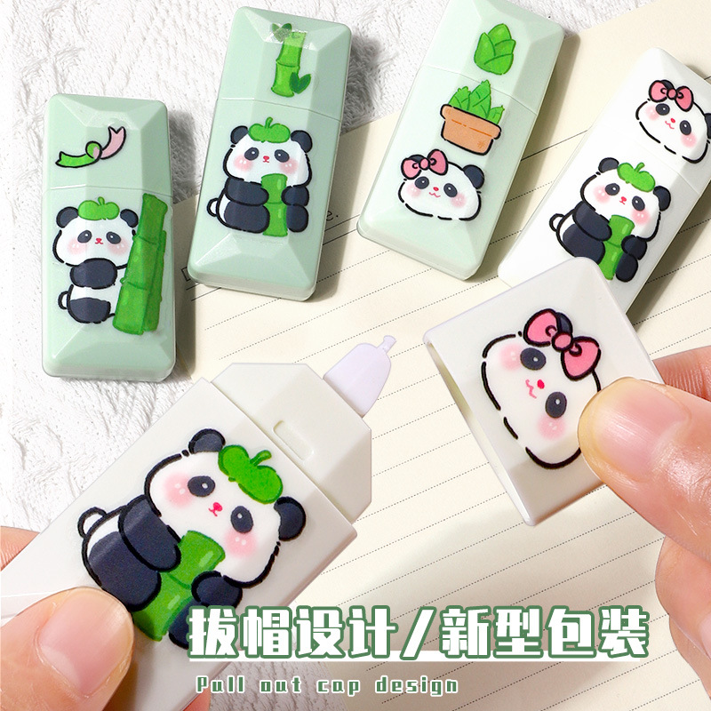 Gradual Change Correction Tape Panda Bamboo Clove Style New Student Correction Tape Large Capacity Smooth Correction Tape