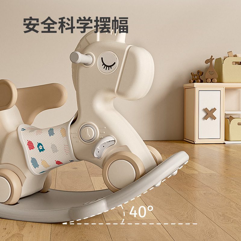 Baby Rocking Horse Kidsren's Rocking Horse Toy Rocking Horse Yo-Yo Car Two-In-One Baby Rocking Car Home Anti-Fall