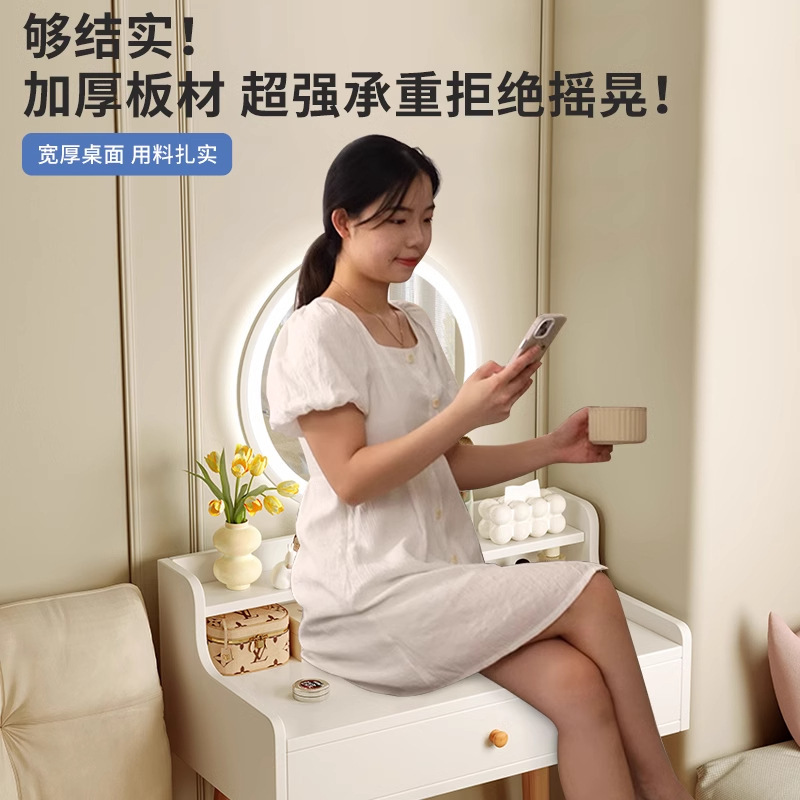 Dressing Table Small Modern Simple Bedroom Mini 2025 New Style Simple Makeup Table for Small Apartment for Rental Room