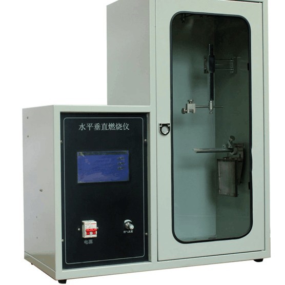 New National Standard S2 Flame Tester Ul94 Horizontal and Vertical Combustion Testing Machine Glow Wire Leakage Mark Retardant Box