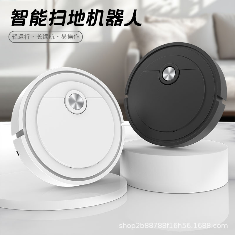 Cross-border intelligent sweeping machine sweeping suction drag automatic cleaning machine vacuum cleaner lucky bag gift star hengda a generation of hair