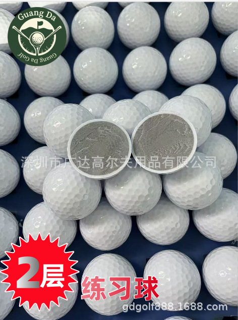 Golf golf gift ball practice ball manufacturers can print multi-color logo
