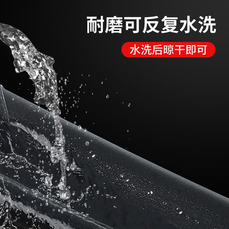 Door Gap and Bottom Sealing Strip, Windproof and Soundproofing Magic Tool for Doors and Windows, Door Stickers for Noise Reduction