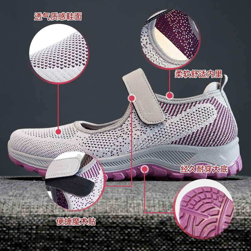 Walking Shoes 2026 Shallow Mouth New Style Foreign Trade Women's Shoes Comfortable Velcro Middle-Aged and Elderly Mother's Shoes Cross-Border Women's Shoes
