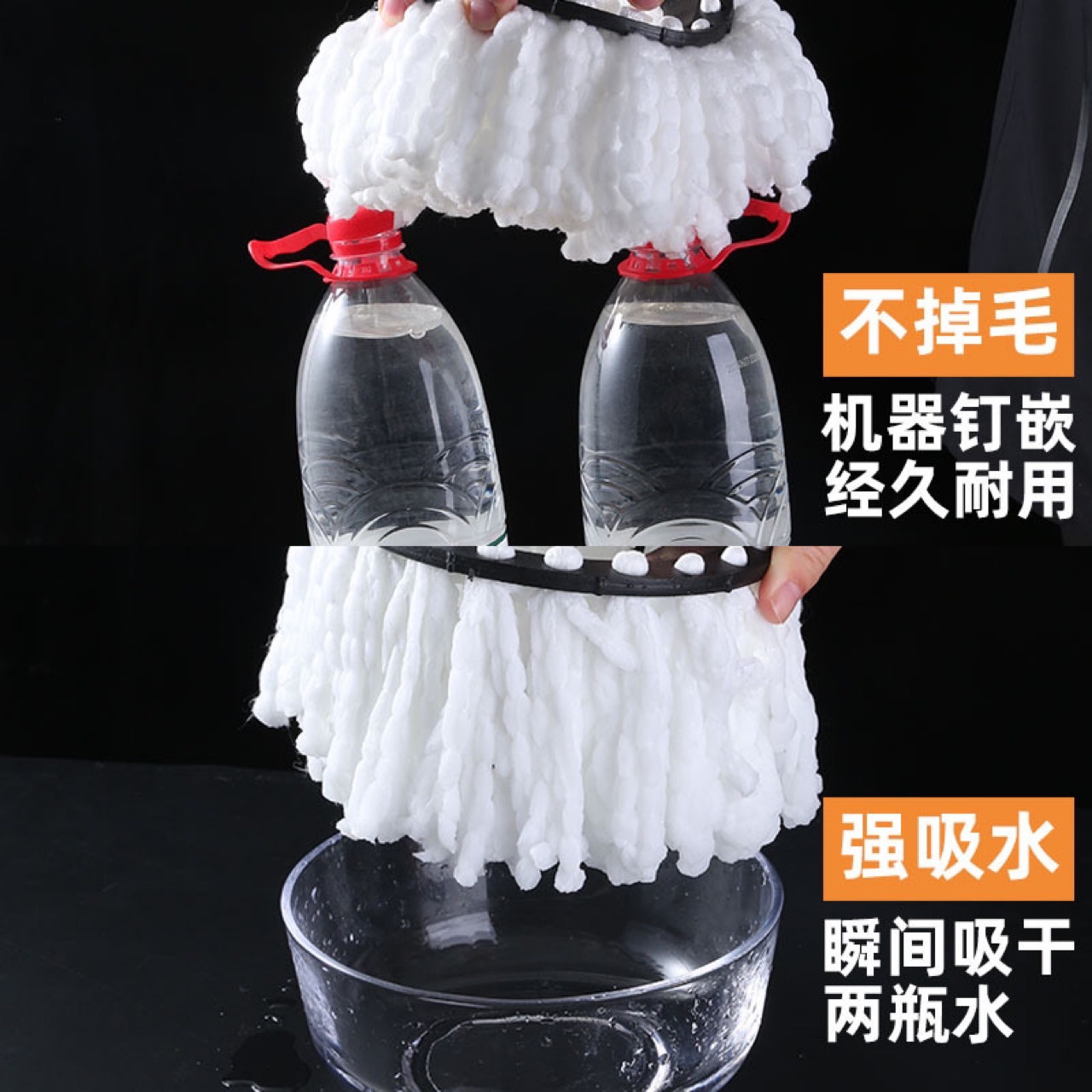 Universal Thickened Mop Head Household Round Mop Head Accessories Replacement Head Mop Free Hand Wash