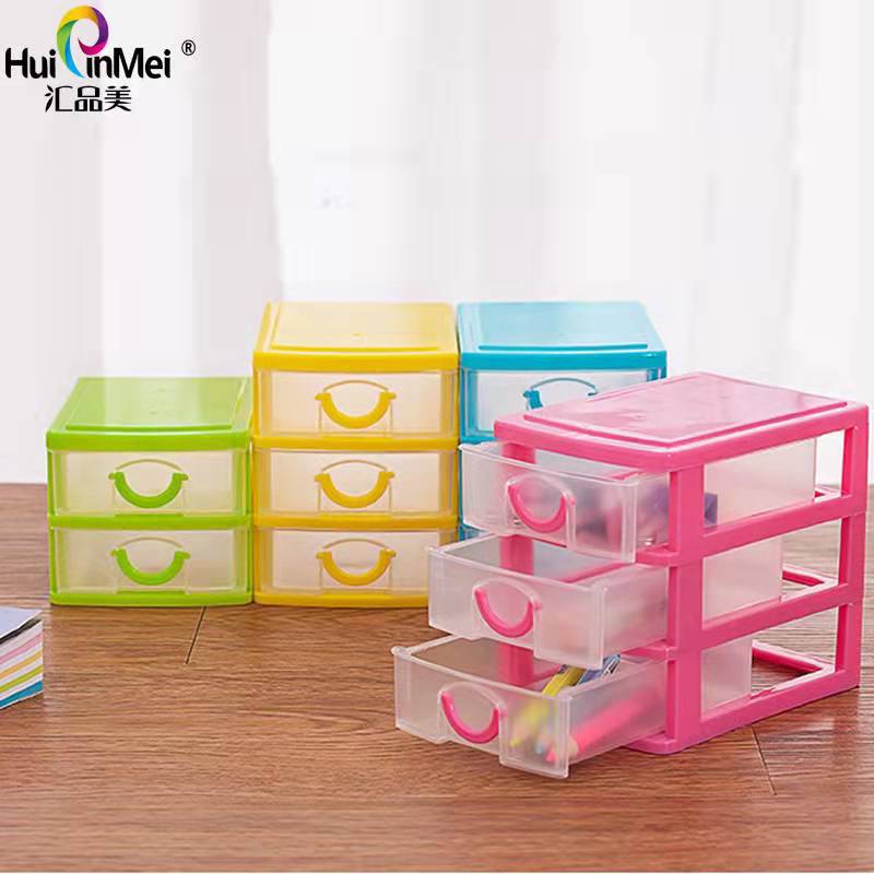 Huipin Beauty Jewelry Drawer Storage Cabinet Office Desktop Storage Cabinet Creative Multi-layer Plastic Storage Box