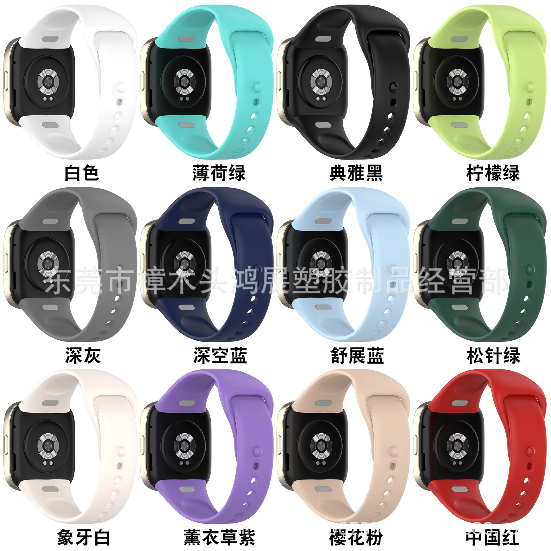 Suitable for Redmi 3 Strap Redmi Watch3 Bracelet Redmi Watch Redmi Watch3 Strap