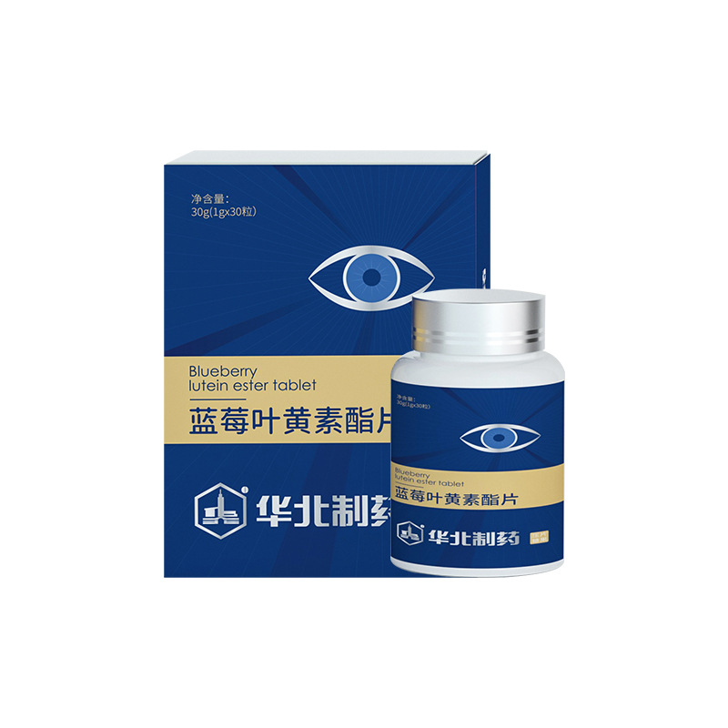 North China Pharmaceutical Flying Mosquito Macular Blueberry Lutein Ester Chewable Tablets for Teenagers, Adults, and Middle-Aged and Elderly People in Stock for Eye Protection