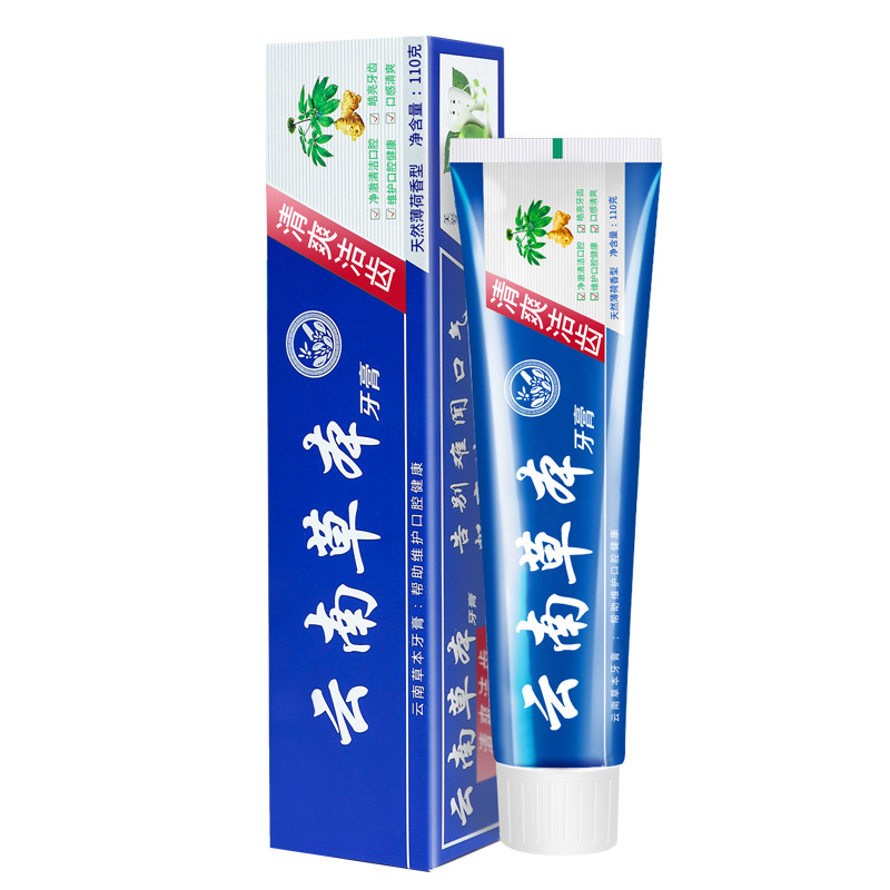 genuine goods Yunnan Herbal Toothpaste Fresh Breath Refreshing Gingival Protection Multi-Foam Double Mint Toothpaste Universal