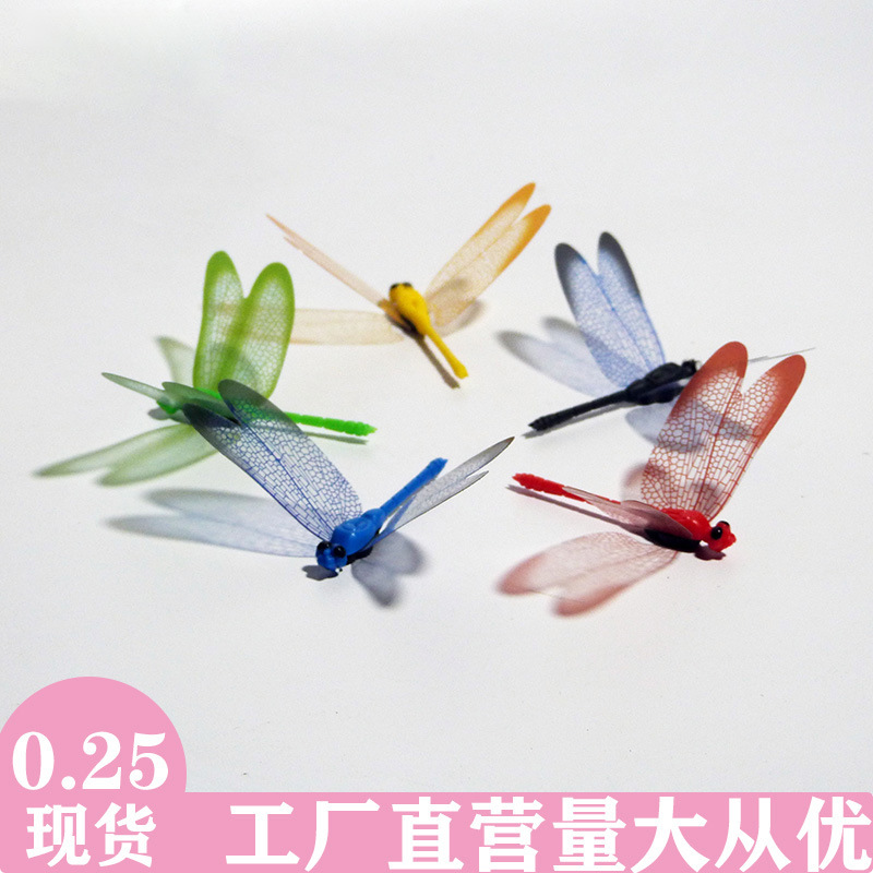 Simulation three-dimensional Dragonfly Rod gardening decoration flower pot flower arrangement Dragonfly home decoration wall sticker background gardening decoration