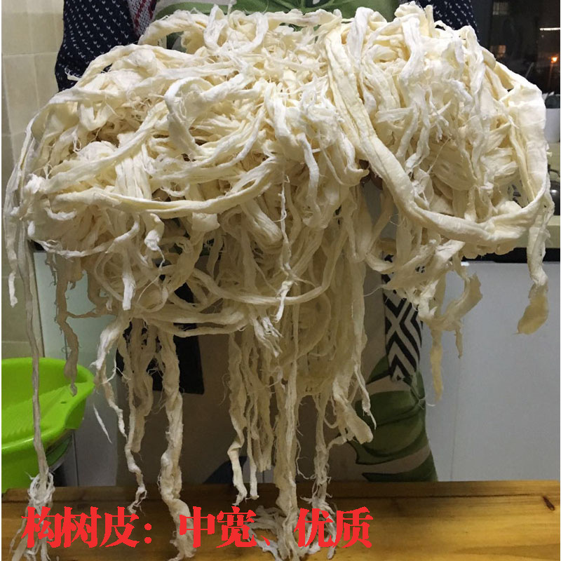 Готовая кора баньяна, высококачественная кора в наличии, древняя бумага, рисовая бумага, бумага Юнлонг, изначально белая кора баньяна