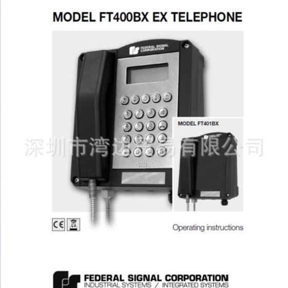 Federal Signal Federal Signal Ft400Bx Safety Explosion-Proof Industrial Telephone Imported from the United States