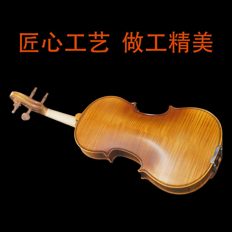 Children's Beginner Violin Grade Examination, Adult Student Practice Playing, Professional Grade Violin Manufacturer Entry Grade Examination
