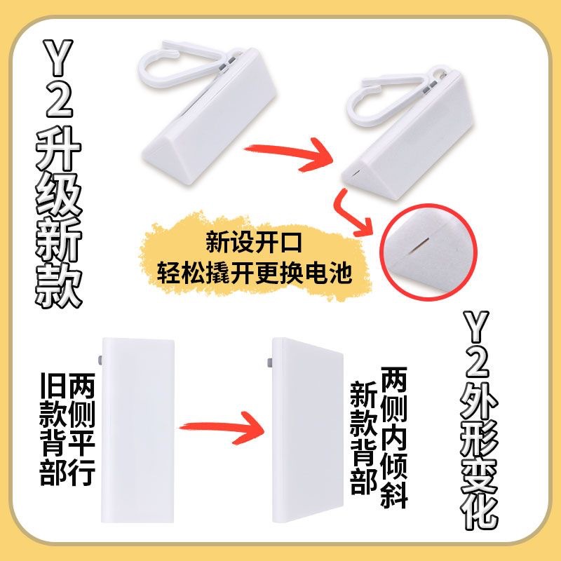 Small Wholesale Student Keychain Watch Promotion Taobao Gift Backpack Elliptical Electronic Watch Hanging Watch Hanging Watch