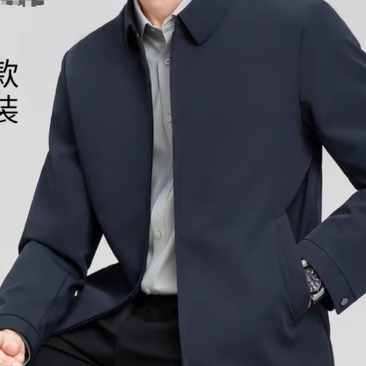 Cross-Border Foreign Trade Executive Jacket Men's Casual Jacket Autumn High-End Outdoor Sports Large Size