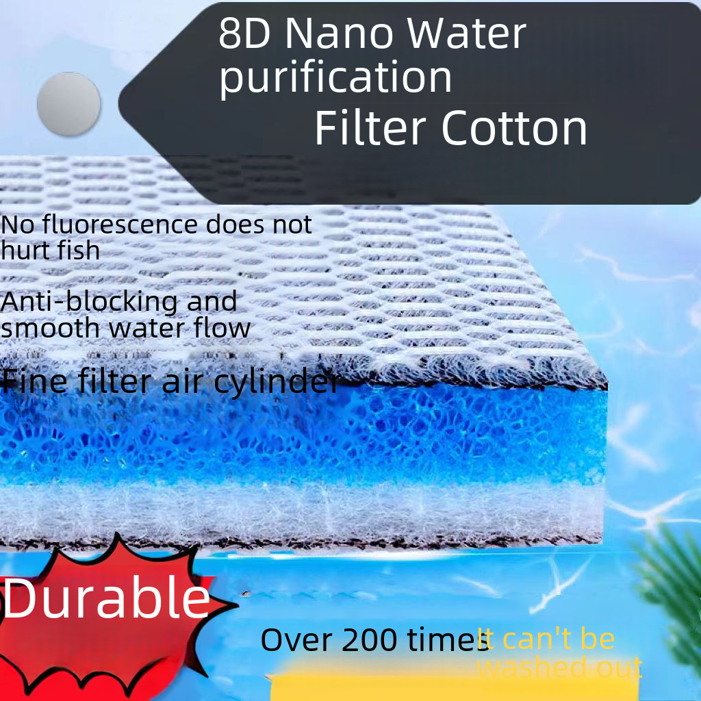 6D8D glue-free cotton washable high density purification sponge water purification filter material 8D filter cotton fish tank biochemical Cotton