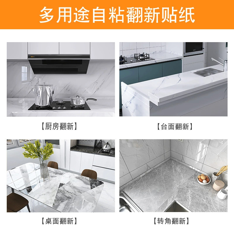 Kitchen Moisture-Proof Imitation Tile Wall Stickers Waterproof Gilt Decorative Wall Oil-Proof Marble Aluminum Plastic Board Self-Adhesive Wallpaper