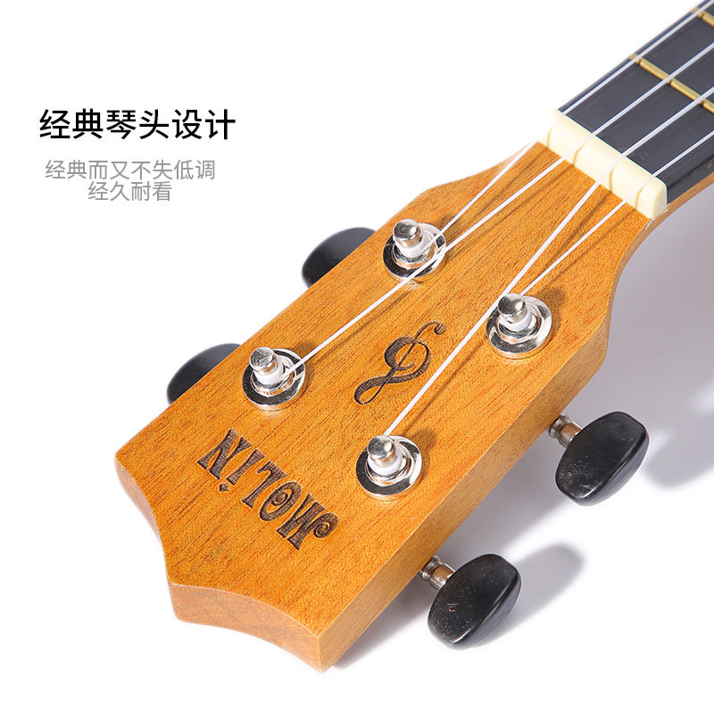 Ukulele Beginner Male and Female Student Small Guitar Single Board 23 Children's Entry 26inch Girls' Musical Instrument Flagship Store