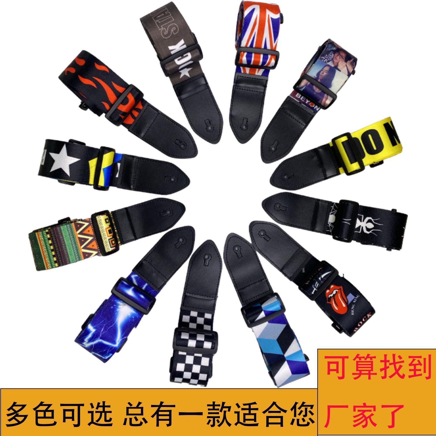 Оптовая продажа ремня для гитары с термопередачей, народный ремень для гитары, этнический стиль, расширенный полиэстеровый ремень для электрогитары с принтом