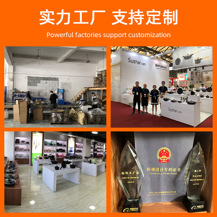 Enamel pot double ear household micro pressure stew non-stick pot high color value enamel ceramic gas stove induction cooker factory wholesale