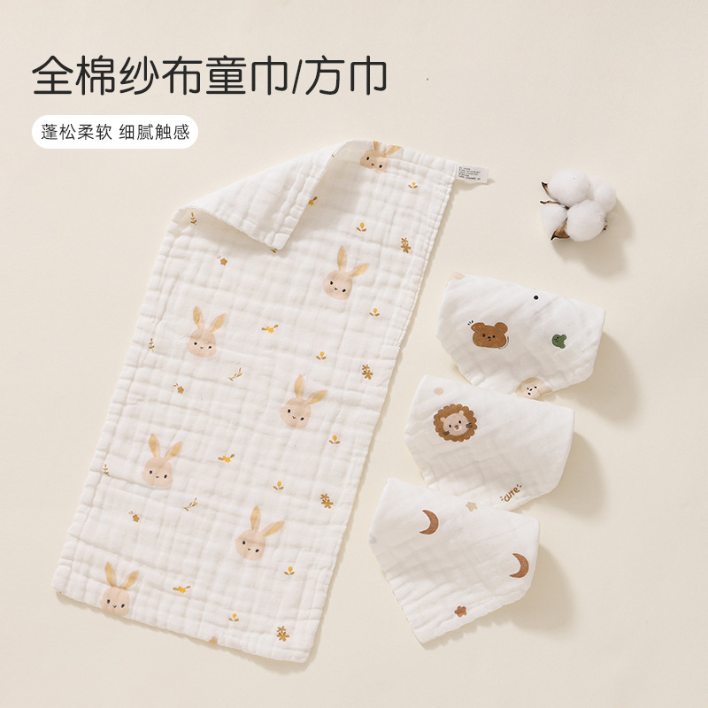 Марлевое полотенце для новорожденных, чистый хлопок, супер мягкое, специальное