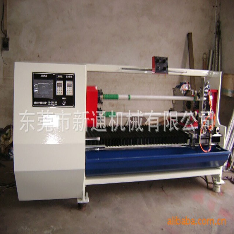 Adhesive Material Small Laminating Machine Supply Double-sided Adhesive Heating Laminating Machine Multifunctional Heating Automatic Laminating Machine