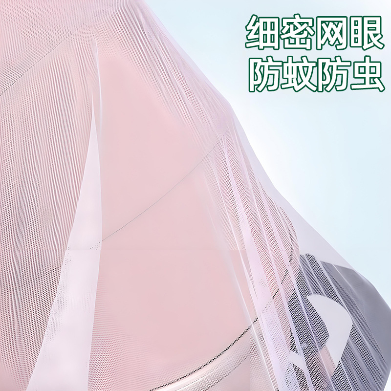 Baby mosquito net full-cover stroller mosquito net installation-free baby stroller mosquito cover encrypted mesh baby mosquito net