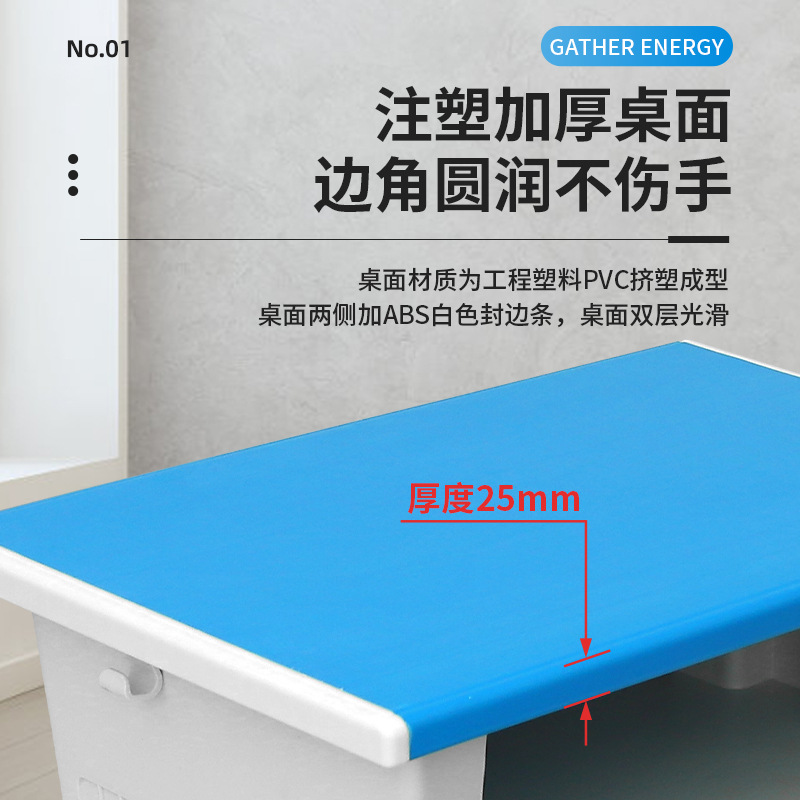 Plastic steel desks and chairs for primary and secondary school students desks and stools tutorial classes training tables cram classes classrooms single and double desk desks