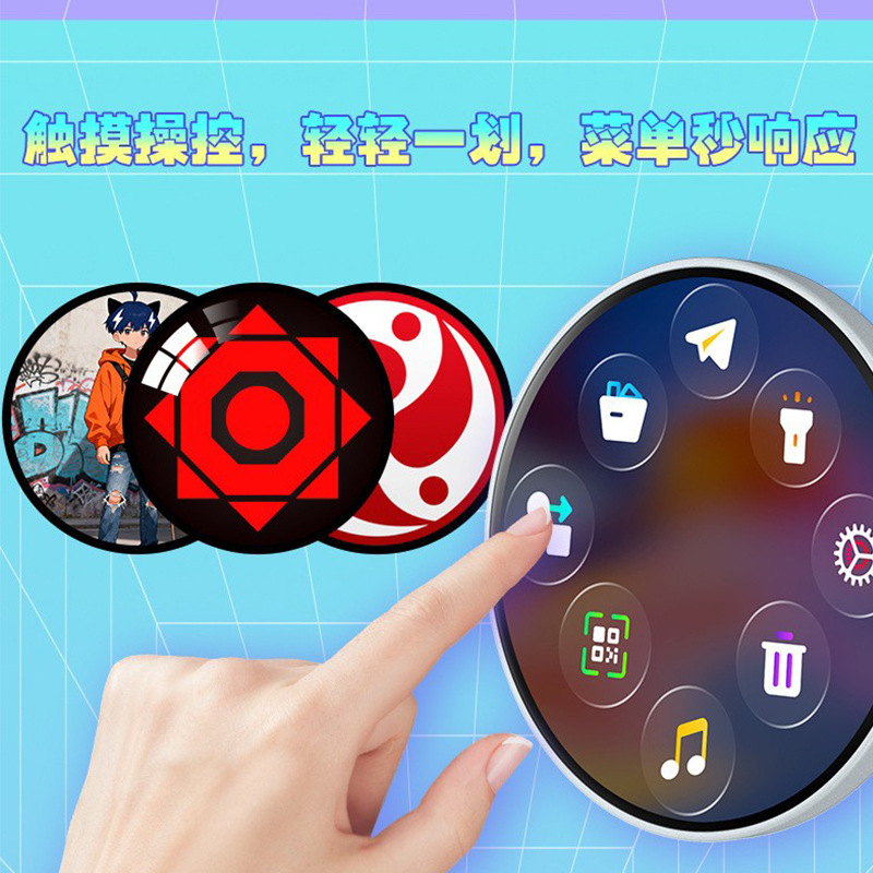 Smart Digital Badge Touch Screen Bluetooth Connection App Animation Peripheral Star Student Card DIY Trendy Gift