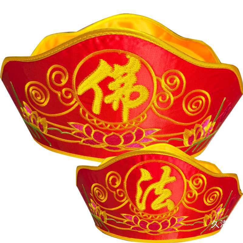 Buddhist Hat Monk Attire Hat Monk Cap Five Buddha Hat Vairocana Hat Buddha Character Hat Foldable Washable Monk Cap Film