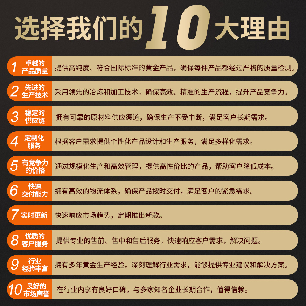 Shuibei Gold Pure Gold 999 Light Edition 3D Hard Gold Pendant Transfer Bead Necklace Chain Beauty Industry Mother's Day Gift