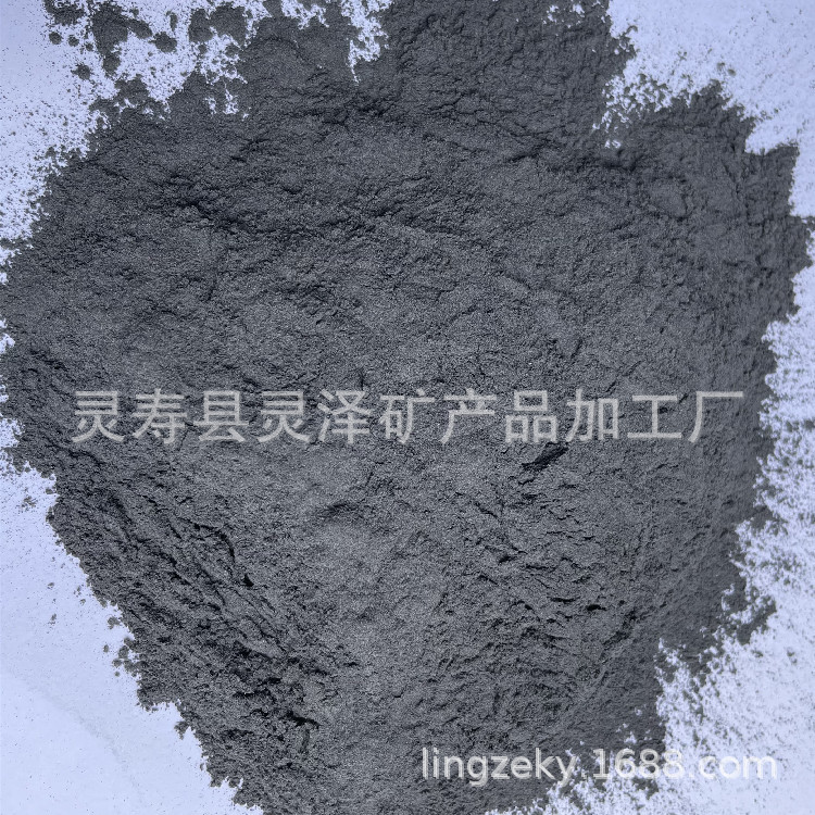 Discounted Tourmaline Powder Tourmaline Plaster Foot Patch Solvent Boron Powder Cobalt Powder Tin Powder Aluminum Powder Metal Terahertz Powder