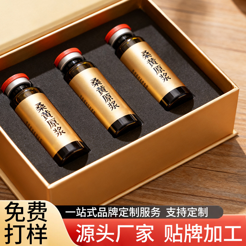 Пюре из шелковицы, OEM обработка, портативная готовая к употреблению концентрированная жидкость, поддержка индивидуальных спецификаций и формул