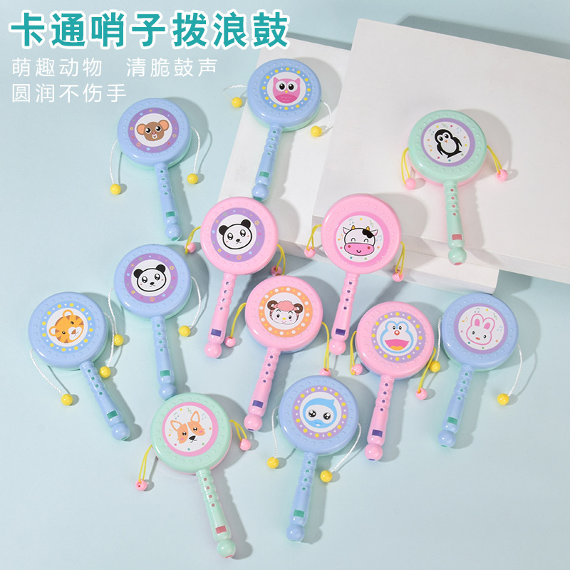Baby Rattle Newborn Toy Baby Hand Rattle to Soothe the Baby