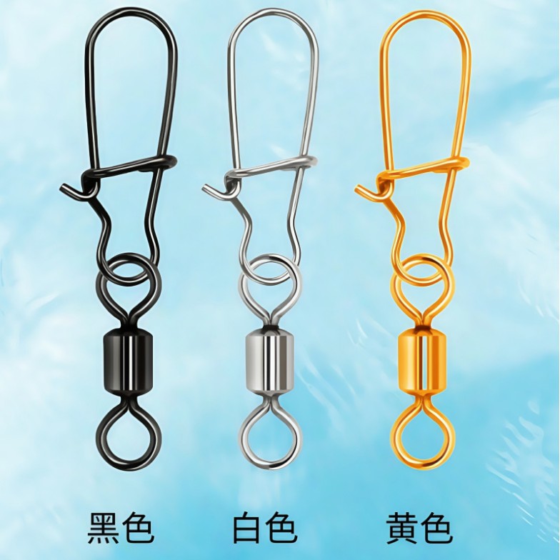 Su Ding fishing American swivel enhanced pin eight-ring 8-ring connector Luya swivel fishing gear accessories manufacturers
