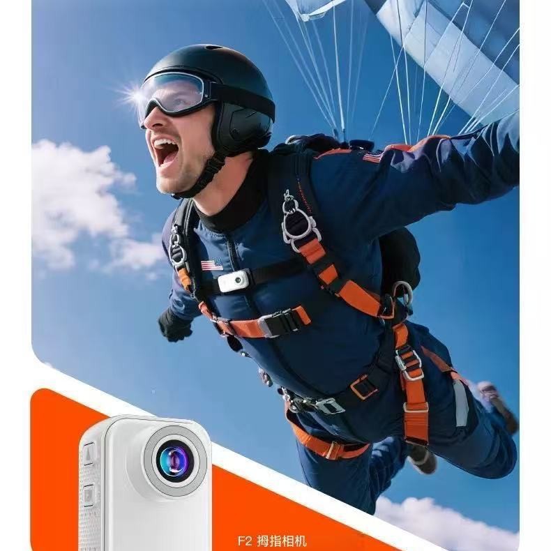 New Thumb Camera Pet First-Person Action Camera Outdoor Hiking Diving Cycling Thumb Camera