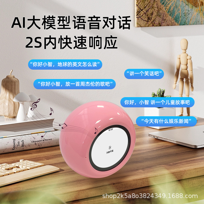 Xiaozhi Ai Robot Deepseek Artificial Intelligence Dialogue Doubao Ai Voice Kidsren's Educational Toy Finished Product
