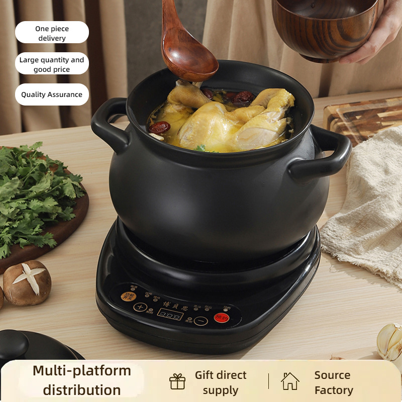 Кастрюля для тушения, керамическая, многофункциональная, 220V